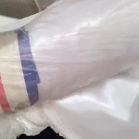 پارچه تترون، ساتن و نمازی