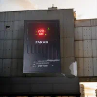 استابلایزر خانگی و اداری با بهترین قیمت|قطعات و لوازم جانبی رایانه|مشهد, تربیت (صدف)|دیوار