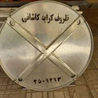 ظروف کرایه عظیمیه|خدمات پذیرایی، مراسم|کرج, عظیمیه|دیوار