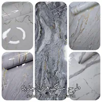 شهر برچسب ساوه|خدمات پیشه و مهارت|ساوه, |دیوار