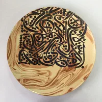 آموزش دف ،داربوکا ،کاخن در کمترین زمان|خدمات آموزشی|کرج, باغستان|دیوار