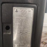 بخاری