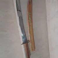 شمشیر ذوالفقار