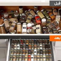 مکارتی جا ادویه ای|ظروف نگهدارنده، پلاستیکی، یک‌بارمصرف|قم, نیروگاه|دیوار