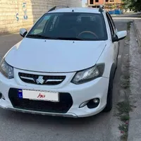 کوییک بهمن ۱۴۰۰ سالم
