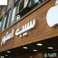 اجرای نما و نمای کامپوزیت ، چوب ترموود ، فلاشینگ|خدمات پیشه و مهارت|اصفهان, مولوی|دیوار
