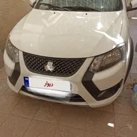 کوییک gxr