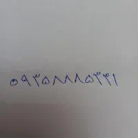 سیم کارت ایرانسل رند