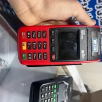 کارتخوان +*/سریع و مطمعن