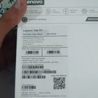 تبلت
