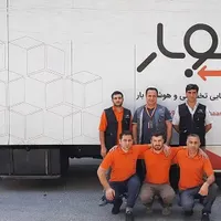 باربری حمل اثاثیه منزل اسباب کشی شهر و شهرستان