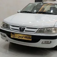 پژو پارس XU7، مدل ۱۳۹۹