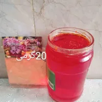 پودر زعفران طلای سرخ خراسان|حراج|شاهرود, |دیوار