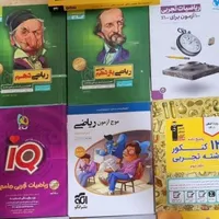کتاب کنکوری کمک درسی نمونه سوال جزوه تجربی عمومی|کتاب و مجله آموزشی|اسلام‌شهر, |دیوار
