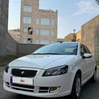 رانا پلاس