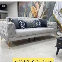 مبل راحتی چستر آیهان( عمده و تک فروشی)