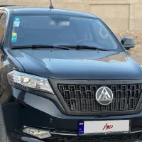 کلوت اتومات