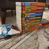 کتاب