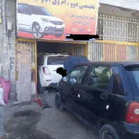 تعمیر تخصصی دوو و.  ام وی ام