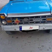 نیسان