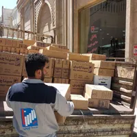 نمایندگی انحصاری چینی بهداشتی سینا چینی در شهریار|لوازم سرویس بهداشتی|کرج, شهریار|دیوار