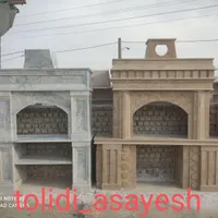 حراج واقعی روشویی سنگی.کابینتی.کباب پز.نرده سنگی|لوازم سرویس بهداشتی|قم, آزادگان|دیوار