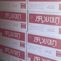 پکیج ایران رادیاتور سری L فروش
