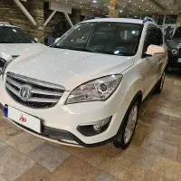 چانگان cs35.مونتاژ