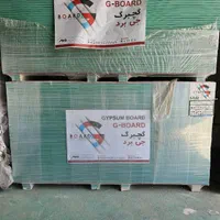 فروش عمده کناف حمل رایگان تخفیف ویژه|خدمات پیشه و مهارت|چهارباغ, |دیوار