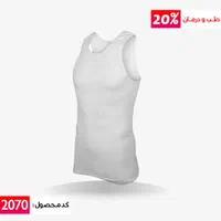 گن مردانه آرتان مدل 2070