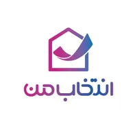 خدمات فروشگاه انتخاب من