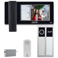 آیفون تصویری رنگی عمده نمایندگی|مصالح و تجهیزات ساختمان|صدرا-فارس, |دیوار