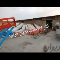 نوارنقاله،اسکرو،نوار نقاله مگنت،ماردون