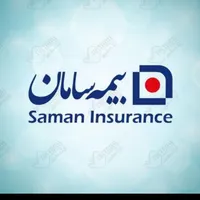 استخدام بازاریاب