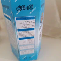 لامپ های فوق کم مصرف|لامپ و چراغ|تهران, خانی آباد نو جنوبی|دیوار