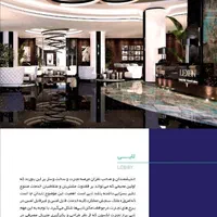 ۲۵ متر تجاری لکسون تهاتر اپارتمان ماشین و غیره|فروش مغازه و غرفه|تهران, دریاچه شهدای خلیج فارس|دیوار