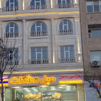 تولید پنجره دوجداره upvc وینتک|خدمات پیشه و مهارت|هشتگرد, هشتگرد قدیم|دیوار