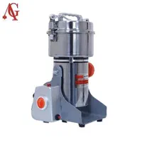 آسیاب دانه های سخت|ماشین‌آلات صنعتی|کرمان, |دیوار