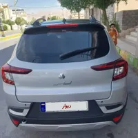 اطلس ۱۴۰۳