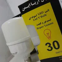 لامب صد وات با یکسال ضمانت تعویض فقط تا فردا 288|لامپ و چراغ|تهران, شکوفه (عبدل آباد)|دیوار