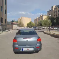 رانا پلاس 1401