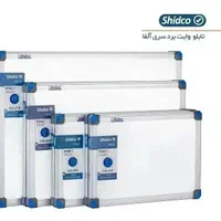 تخته وایت برد مغناطیسی|لوازم التحریر|مشهد, امام رضا (ع)|دیوار