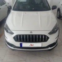 اطلس صفر