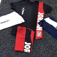 تیشرت دوتیکه مردانه تولید کننده