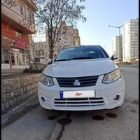 ساینا