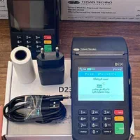 POS/کارتخوان سیار/دستگاه پوز/آکبند با گارانتی