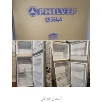 یخچال و چاروبرقی نو|یخچال و فریزر|دهدشت, |دیوار