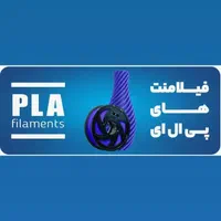فیلامنت pla+ پرینتر سه بعدی