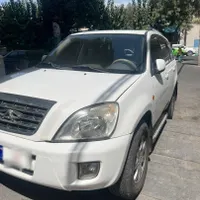 فروش