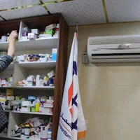 دوره تکنسین داروخانه + استخدام تضمینی|استخدام درمانی، زیبایی، بهداشتی|تبریز, |دیوار